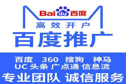 今日头条信息流案例：打造爆款内容的秘诀