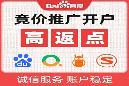 信息流营销案例分析：社交媒体营销策略解析