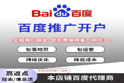 信息流广告投放策略创新案例