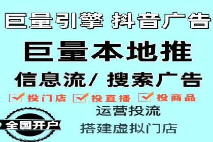 快手信息流内容策划与执行